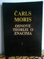 osnove teorije o znacima  