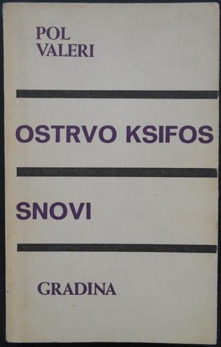 ostrvo ksifos snovi  