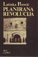 planirana revolucija  
