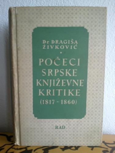 počeci srpske književne kritike (1817 1860) 