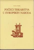 počeci tiskarstva u evropskih naroda  
