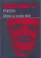 poezija lektira za srednje škole  