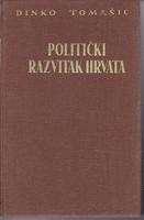politički razvitak hrvata  