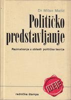 političko predstavljanje  
