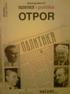 politika i politika  