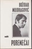 poremećaj  