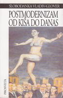postmodernizam od kiša do danas  