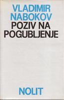 poziv na pogubljenje  