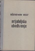 prijateljsko ubeđivanje  