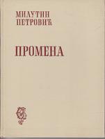 promena  