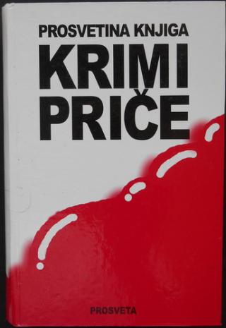 prosvetina knjiga krimi priče  