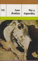 psi u trgovištu  