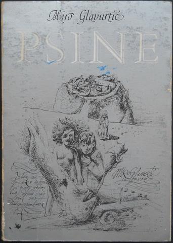 psine roman 