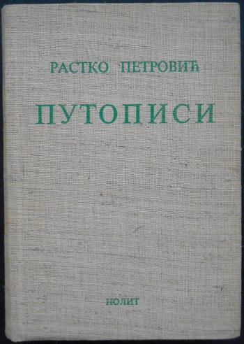 putopisi 