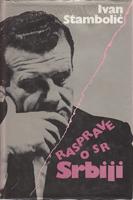 rasprave o sr srbiji 1979 1987  