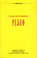 reljef  