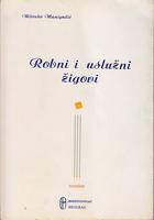 robni i uslužni žigovi zaštita u zemlji i inostranstvu  