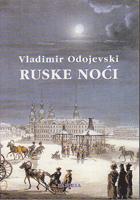 ruske noći  