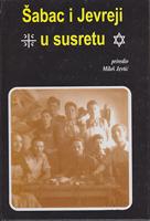 šabac i jevreji u susretu  