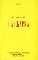 sabljarka  