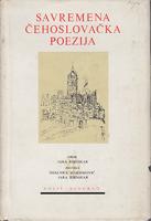 savremena čehoslovačka poezija  