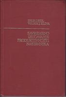savremeno izučavanje produktivnosti nastavnika  