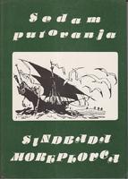 sedam putovanja  