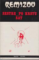 sestre po krstu sat  