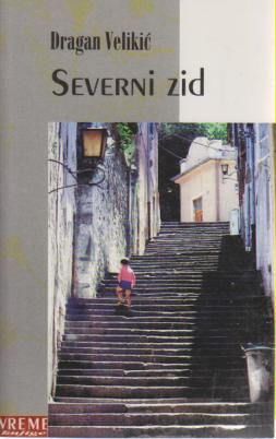 severni zid  