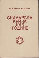 skadarska kriza 1913 godine  
