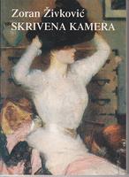 skrivena kamera roman  