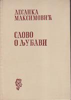 slovo o ljubavi  
