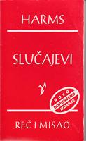 slučajevi književne anegdote  