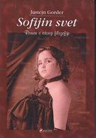 sofijin svet roman o istoriji filozofije  