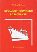 spoljnotrgovinsko poslovanje  