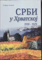 srbi u hrvatskoj 1918 1929  