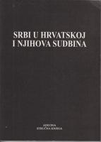 srbi u hrvatskoj i njihova sudbina  