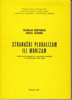 stranački pluralizam ili monizam društveni pokreti i politički sistem u jugoslaviji 1944 1949  