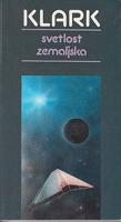 svetlost zemaljska  