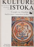 tao ekologije kulture istoka 29 1991  