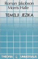 temelji jezika  