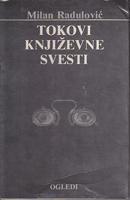 tokovi književne svesti  