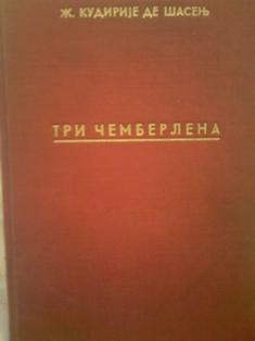 tri čemberlena  