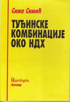 tuđinske kombinacije oko ndh  