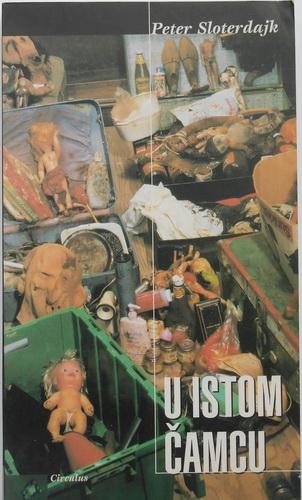 u istom čamcu  