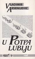 u poptpalublju sapunska opera  