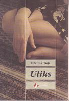 uliks  