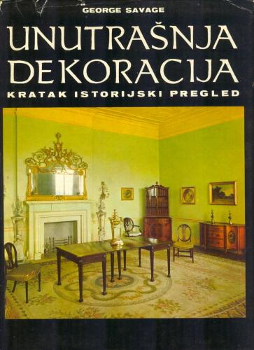 unutrašnja dekoracija kratak istorijski pregled 