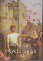 vitez svete knjige  