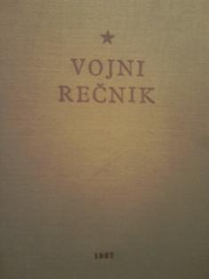 vojni rečnik  